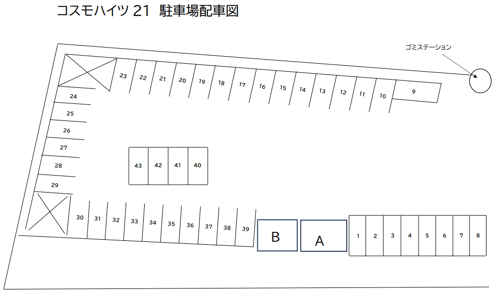 コスモハイツ21駐車場の駐車配置図