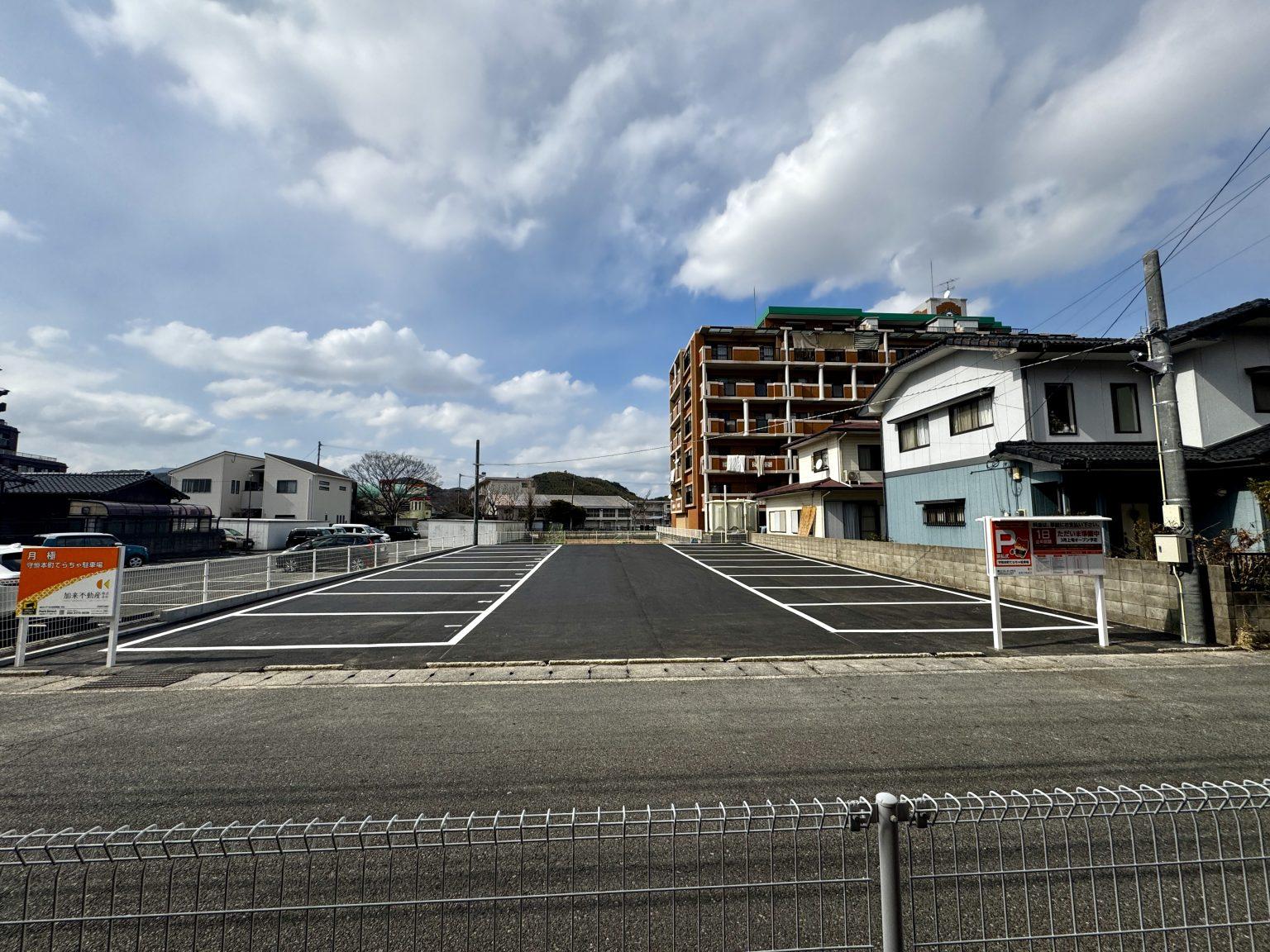 守恒本町てらちゃ駐車場の外観・駐車場イメージ1枚目