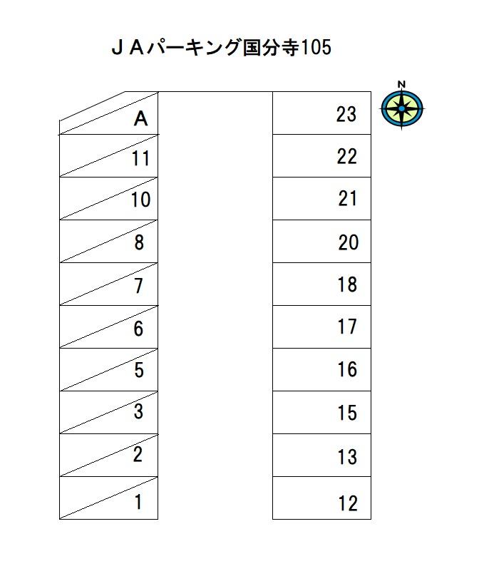 ＪＡパーキング国分寺105の駐車配置図