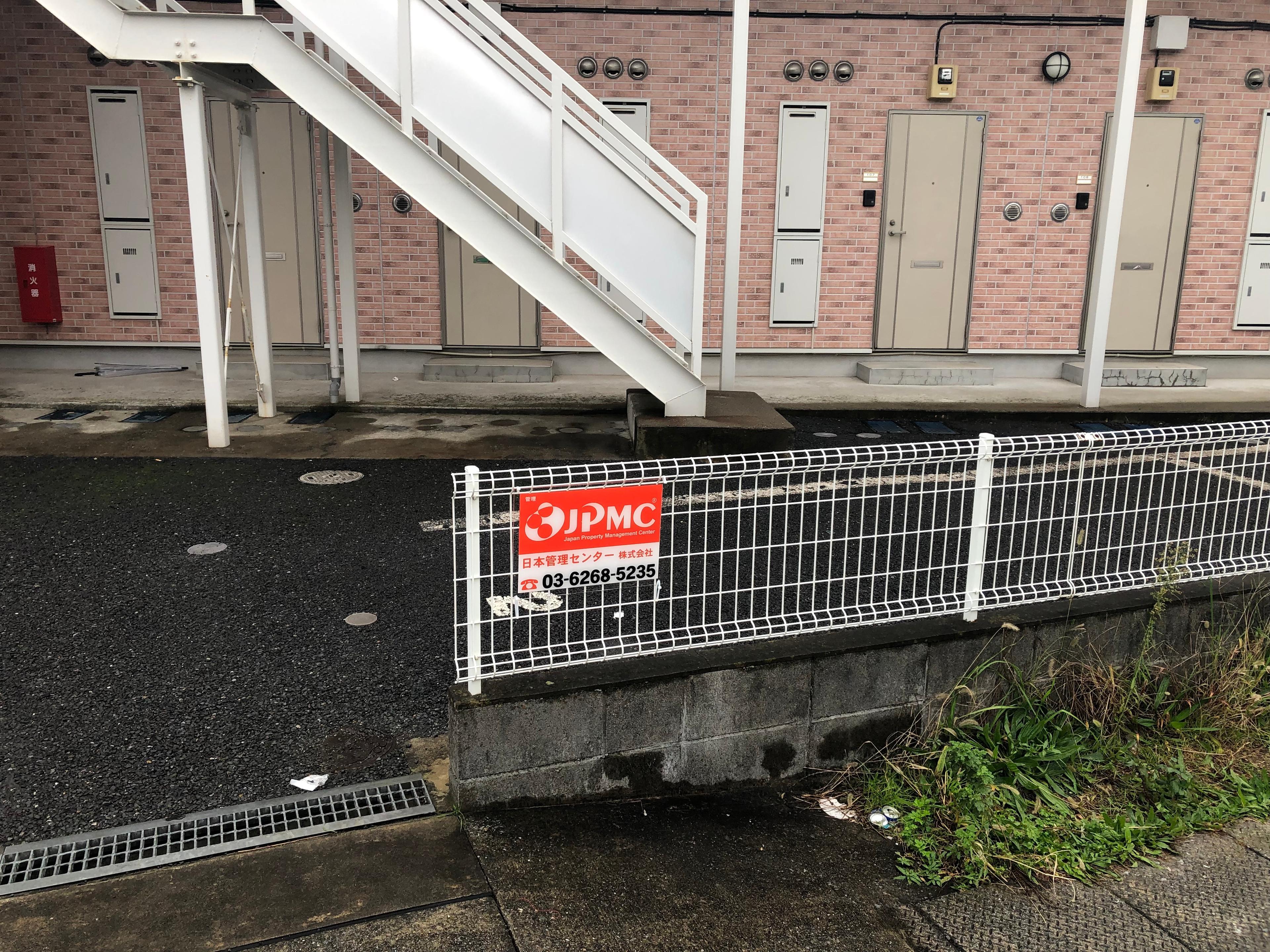 ポラリス市川の外観・駐車場イメージ2枚目