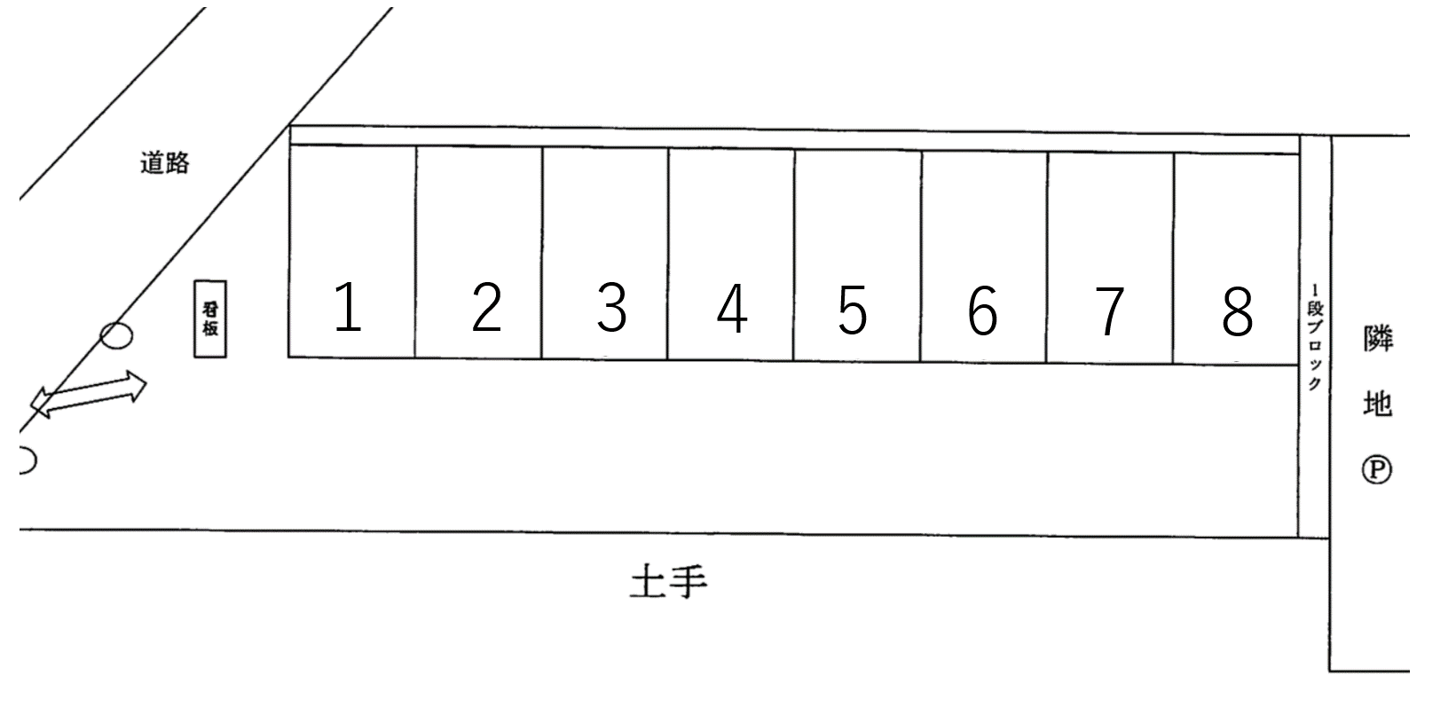 山王1丁目駐車場の駐車配置図