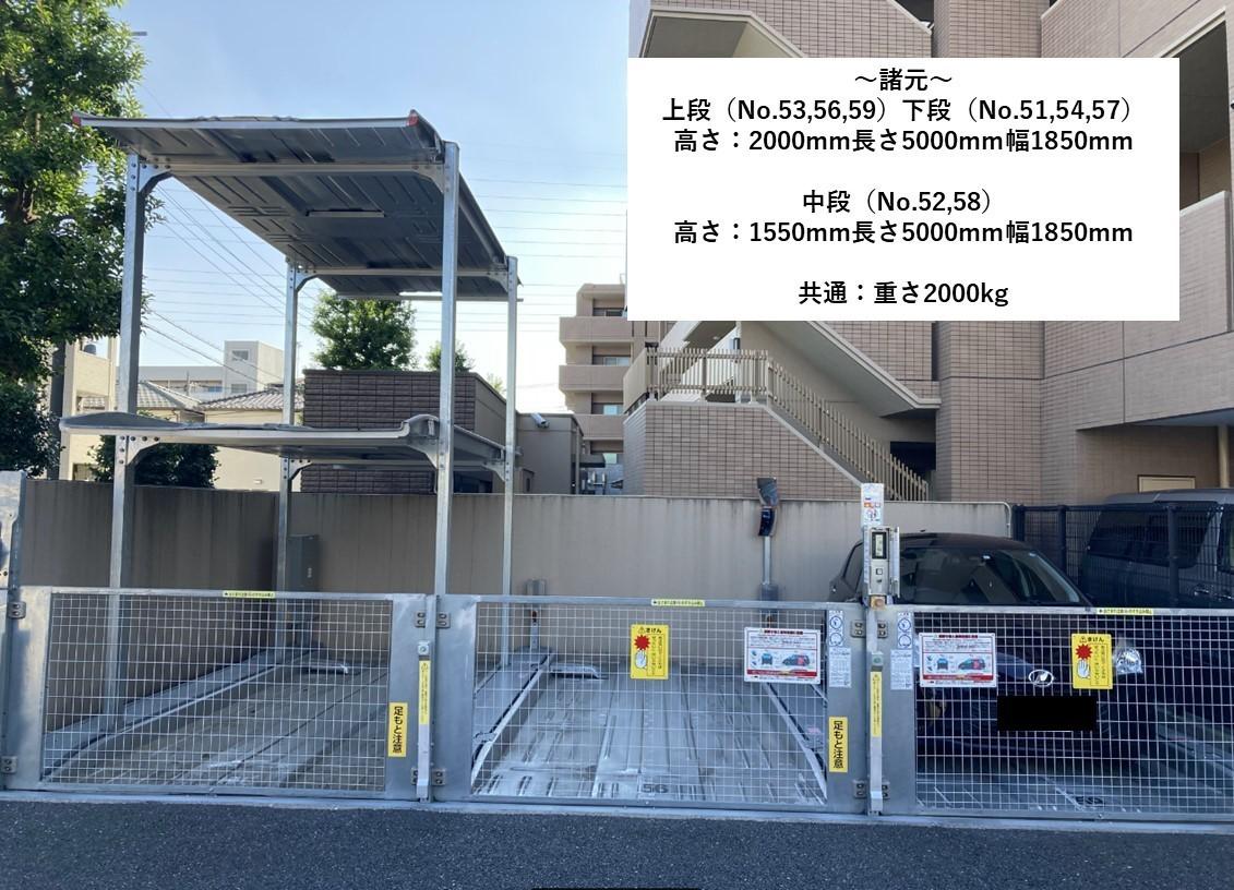 文蔵２丁目駐車場の外観・駐車場イメージ2枚目