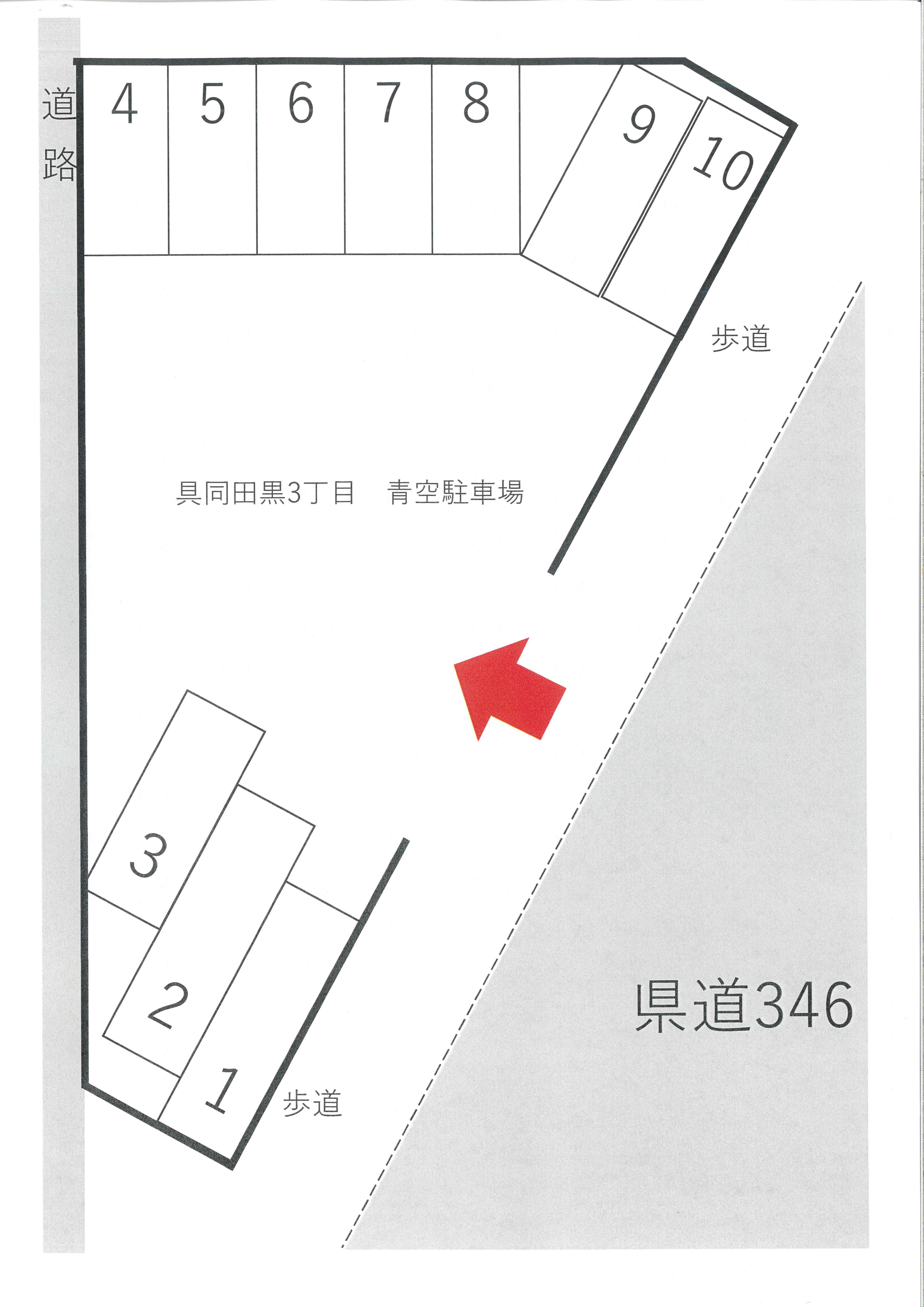 具同田黒３丁目青空駐車場の駐車配置図