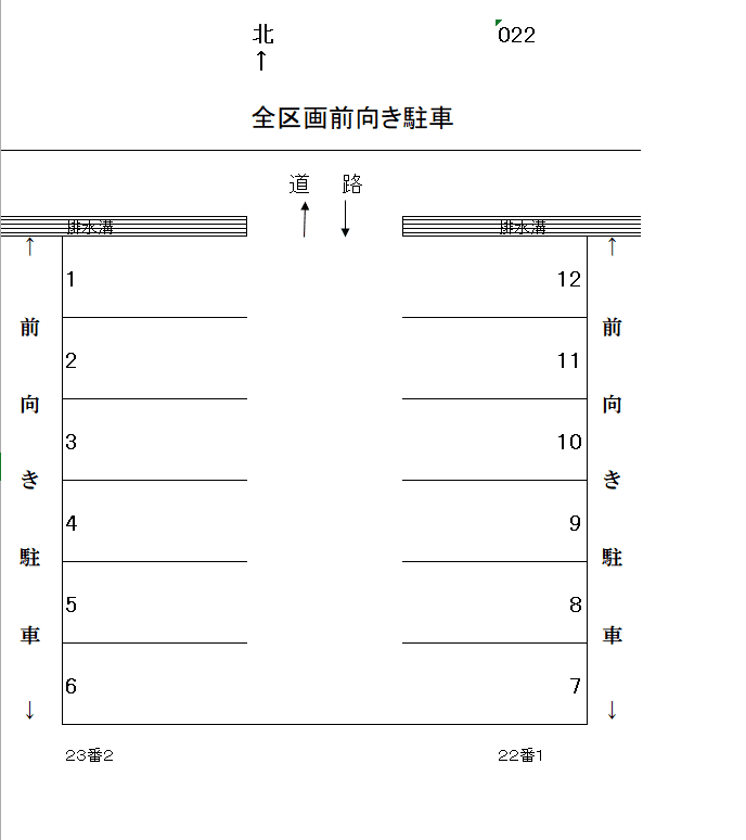 岩倉－22の駐車配置図