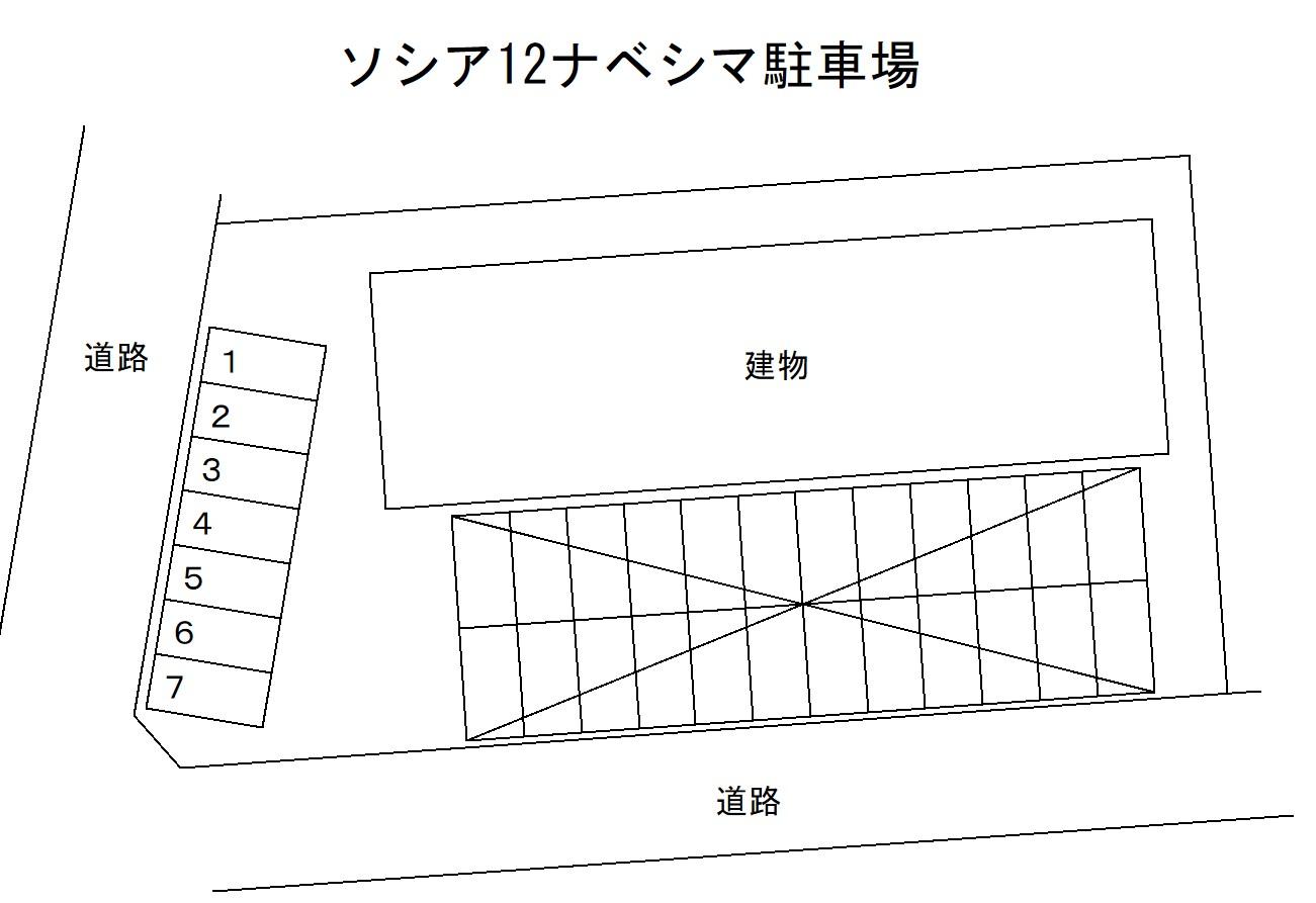 ソシア12ナベシマ駐車場の駐車配置図