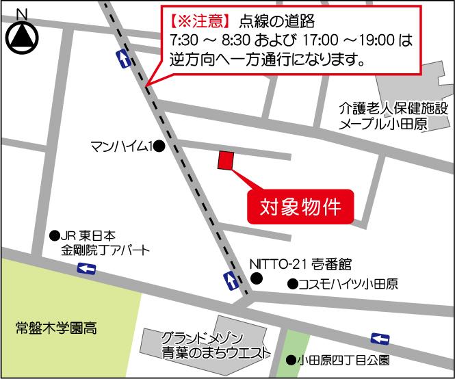 ホットハウス小田原８丁目パーキングの外観・駐車場イメージ2枚目