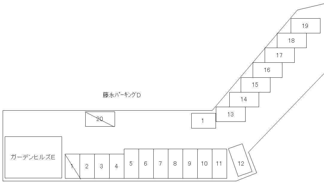 藤永ﾊﾟｰｷﾝｸﾞDの駐車配置図