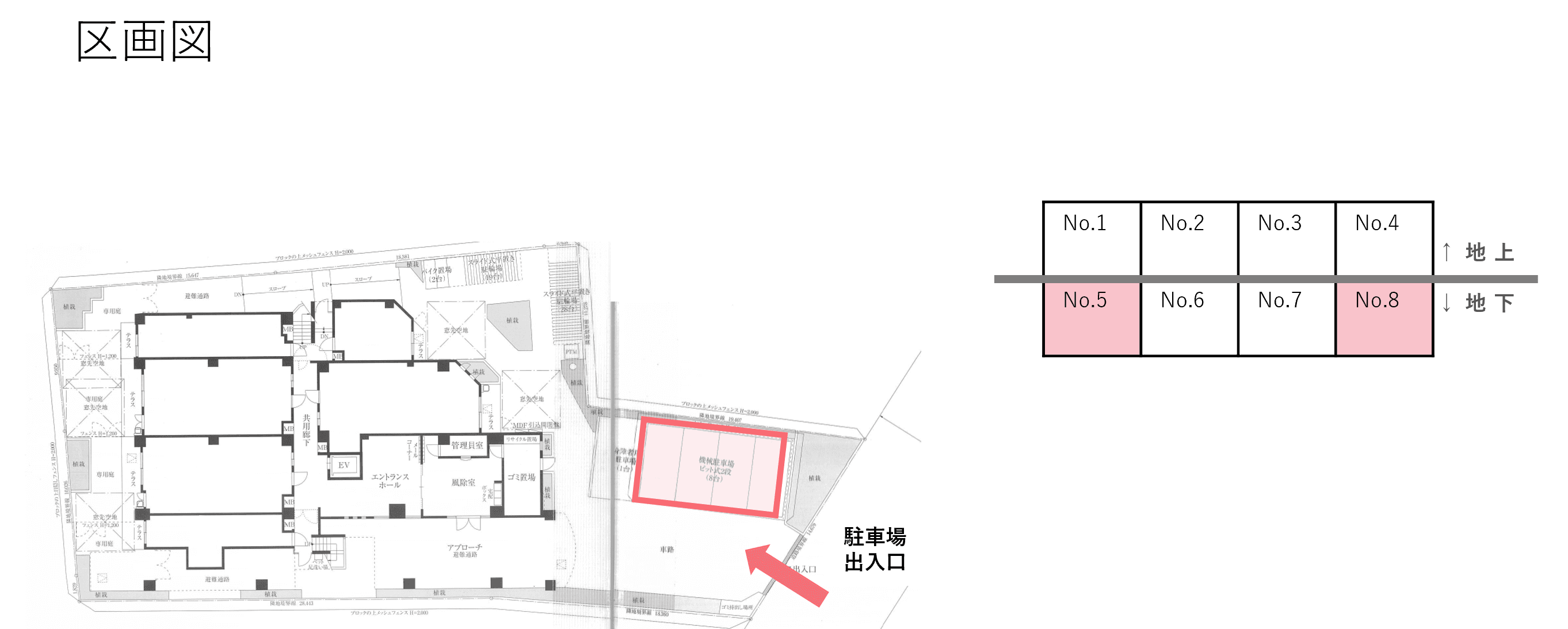 白山一丁目駐車場の駐車配置図