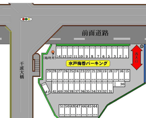 水戸梅香パーキングの駐車配置図