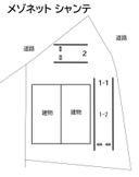 メゾネット シャンテの駐車場