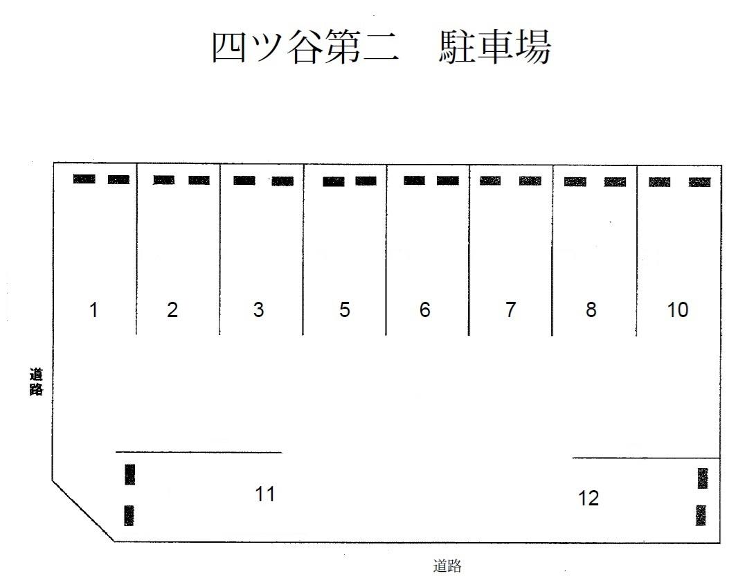 四ツ谷第二駐車場の駐車配置図