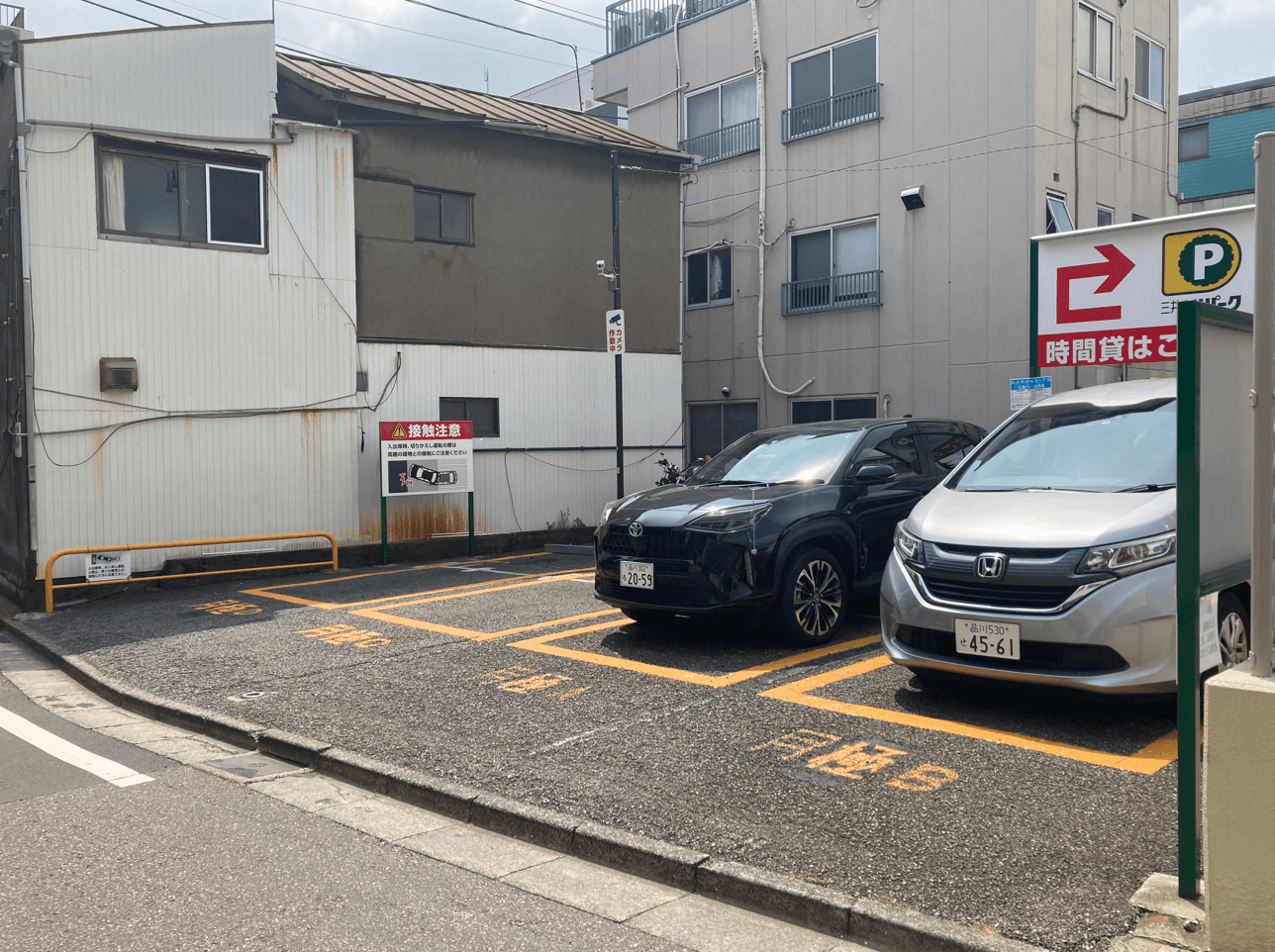 小山台１丁目第７の外観・駐車場イメージ2枚目