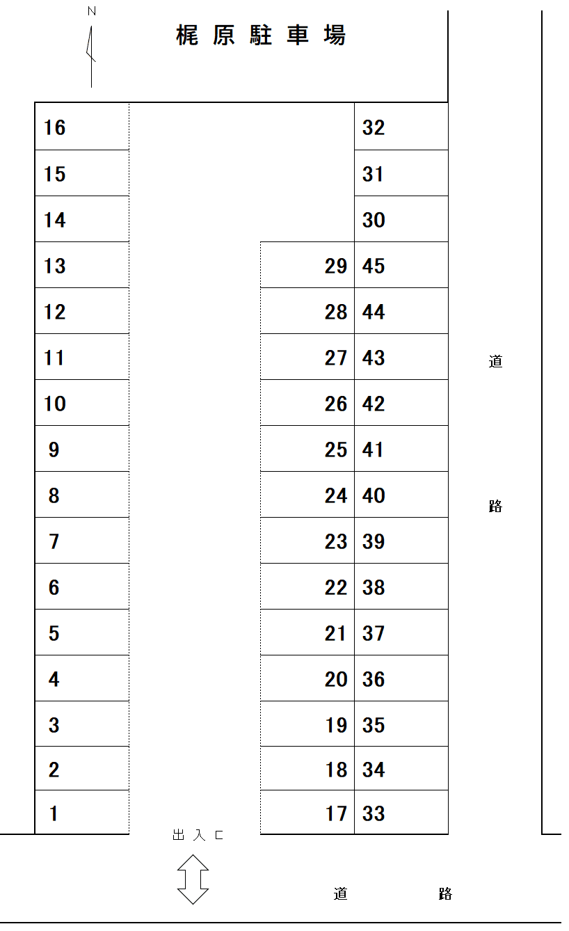 梶原駐車場の駐車配置図