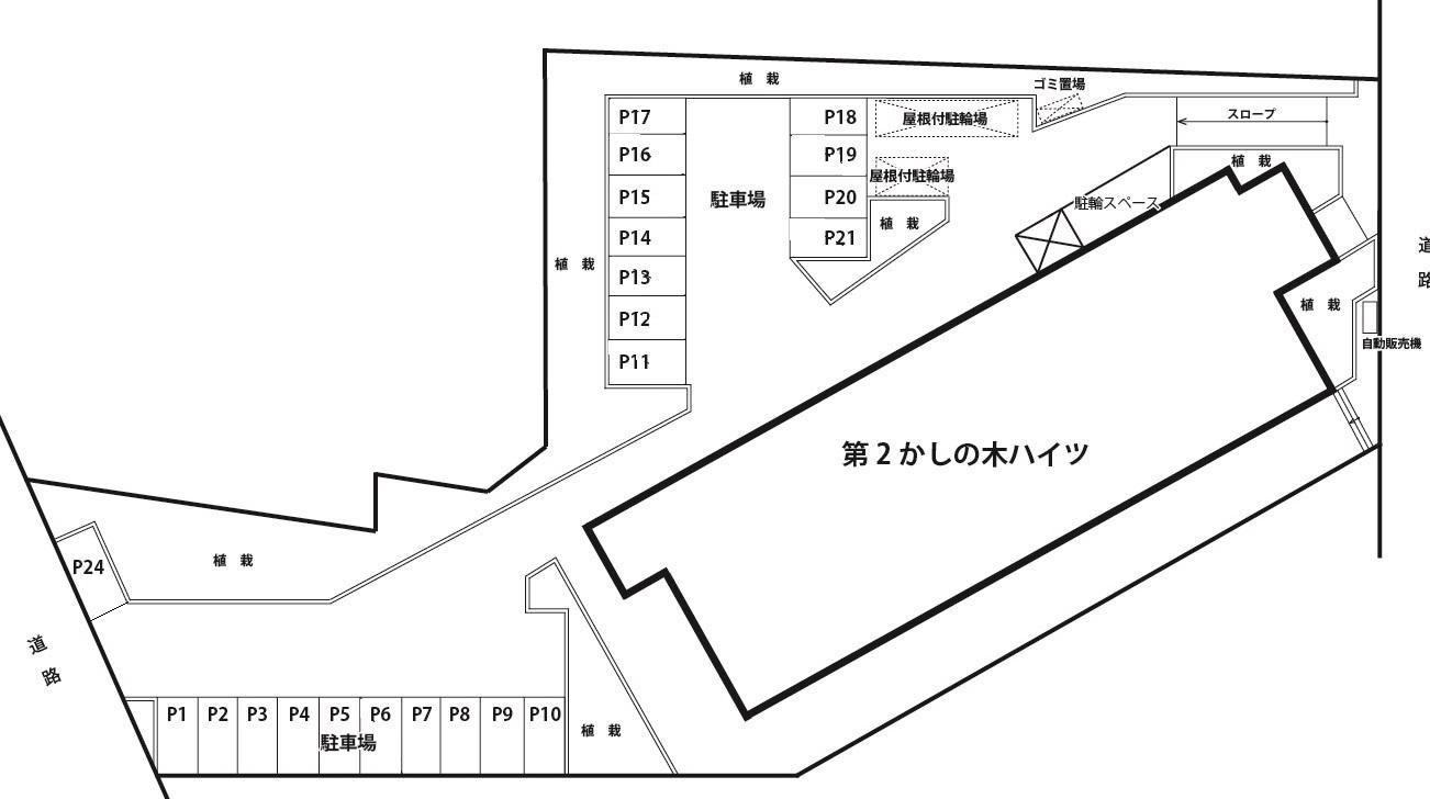 第2かしの木ハイツの駐車配置図