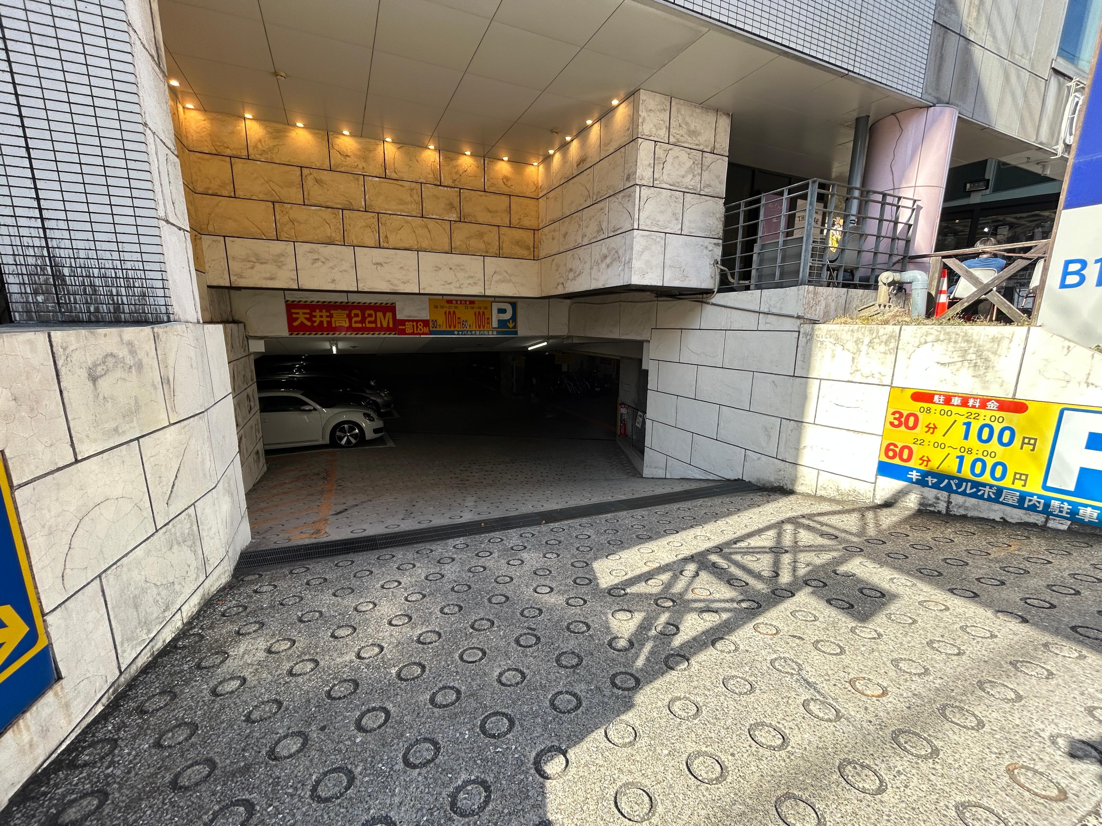 CAPARVOの外観・駐車場イメージ1枚目