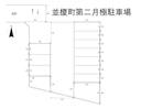 並榎町第二月極駐車場の駐車場