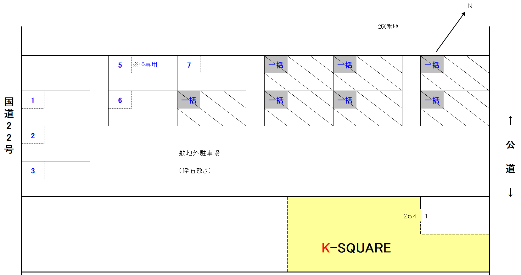 あし原町255駐車場の駐車配置図