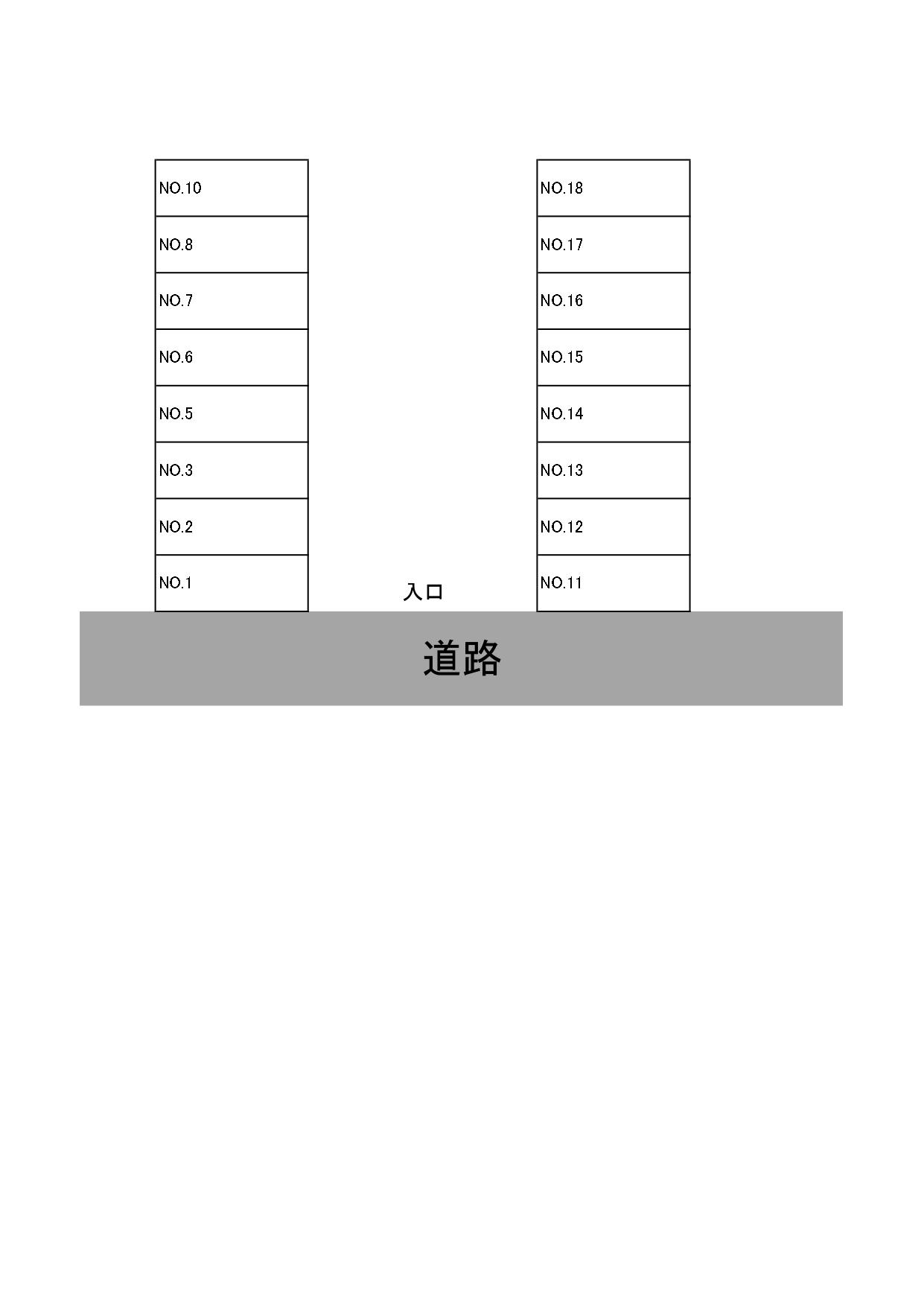 高橋駐車場11～18の駐車配置図