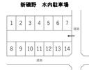 新磯野　水内駐車場の駐車場