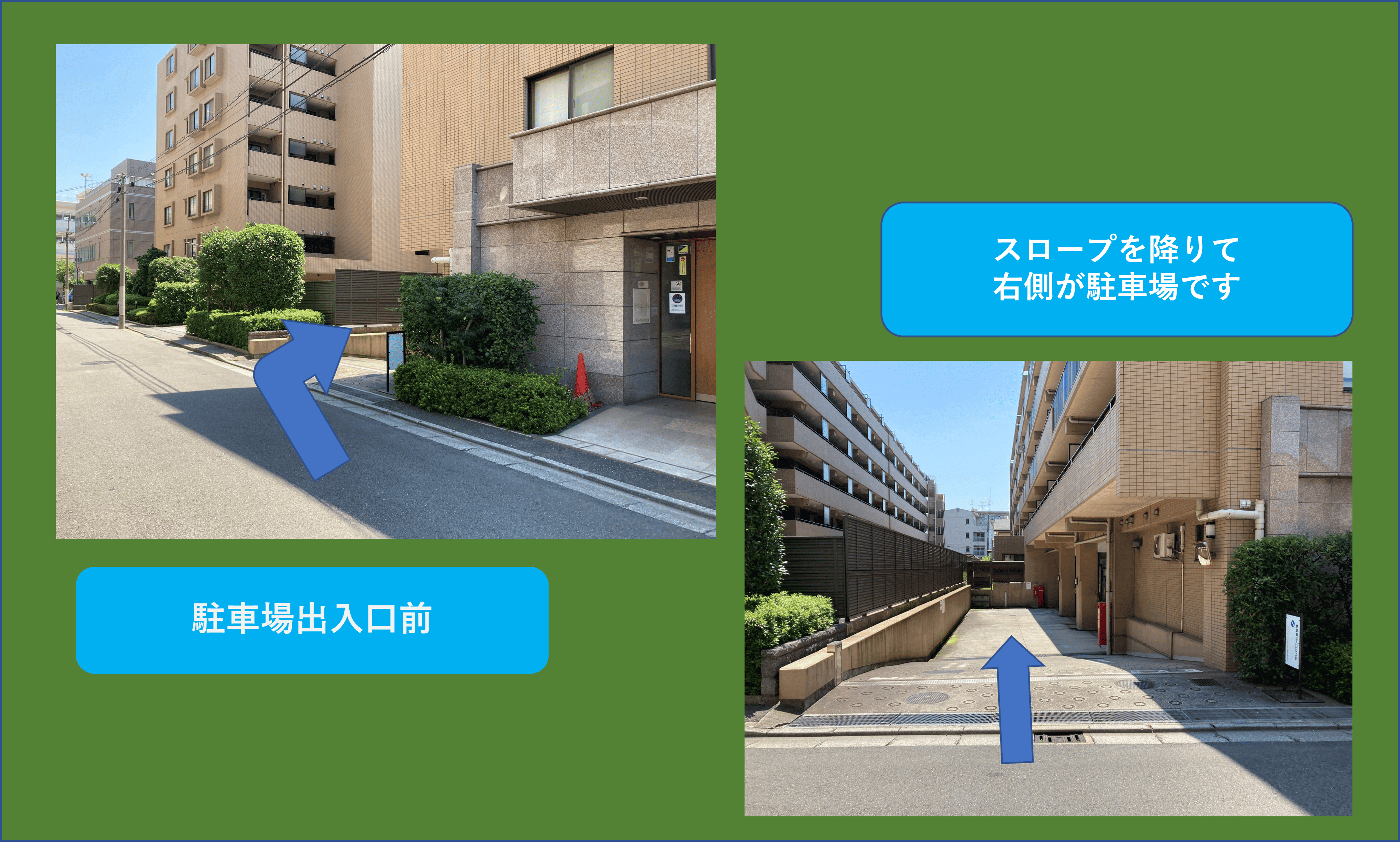 四谷上町１１番駐車場の外観・駐車場イメージ2枚目