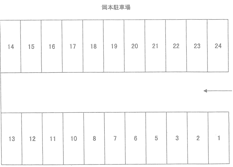 岡本駐車場の駐車配置図