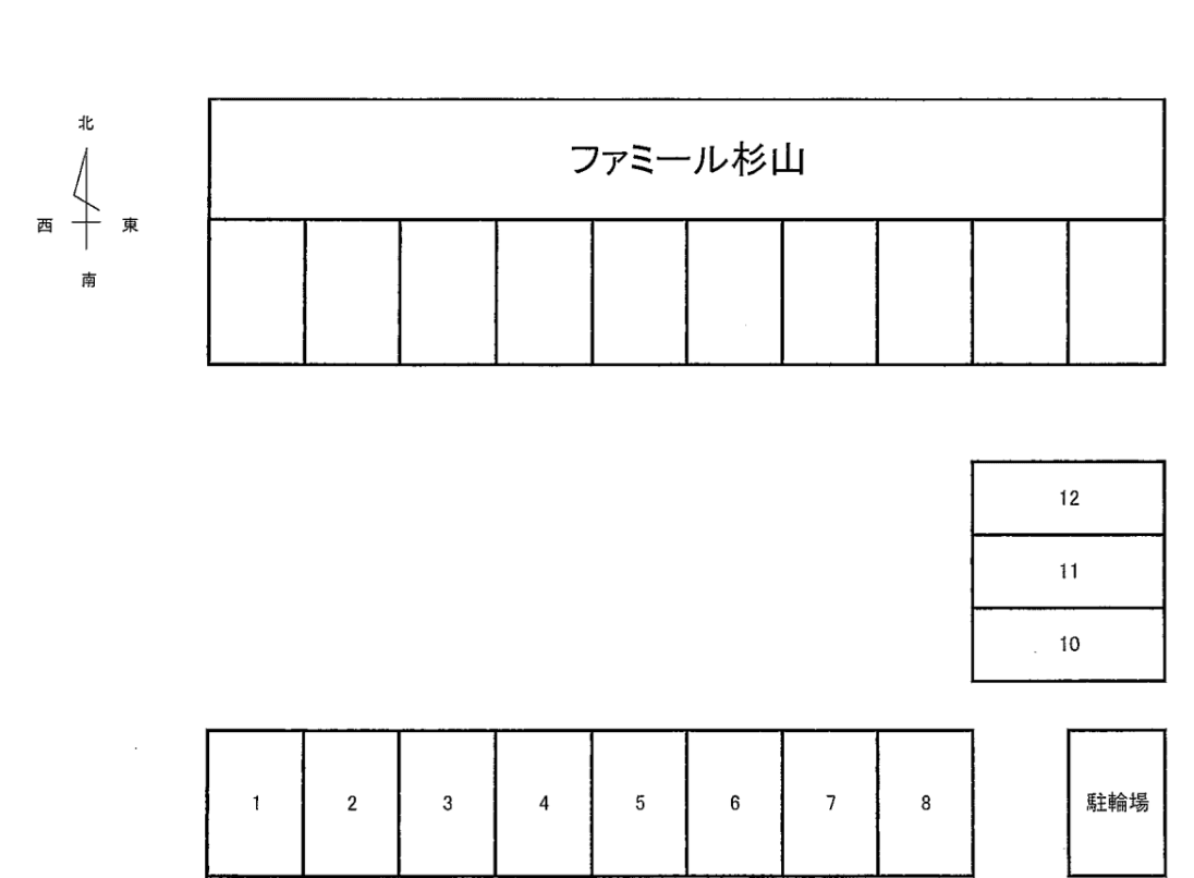ファミール杉山の駐車配置図