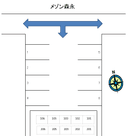 メゾン森永の駐車場