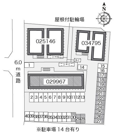 八条Ⅱ(29967)の駐車配置図