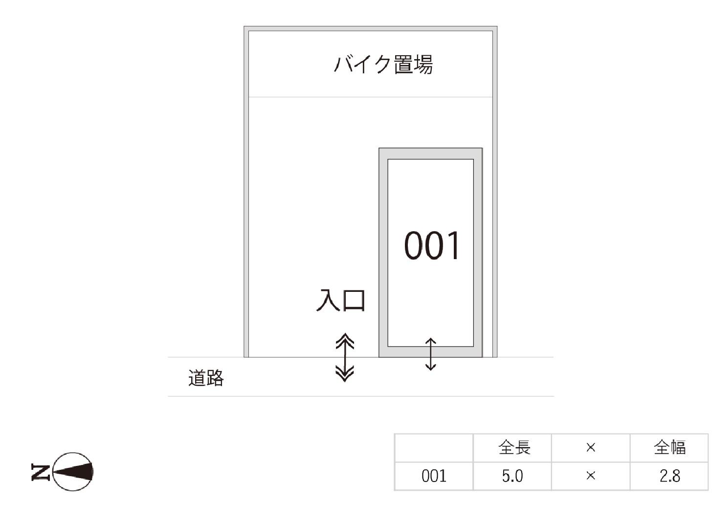 【944】橋場ハイツ前駐車場の駐車配置図