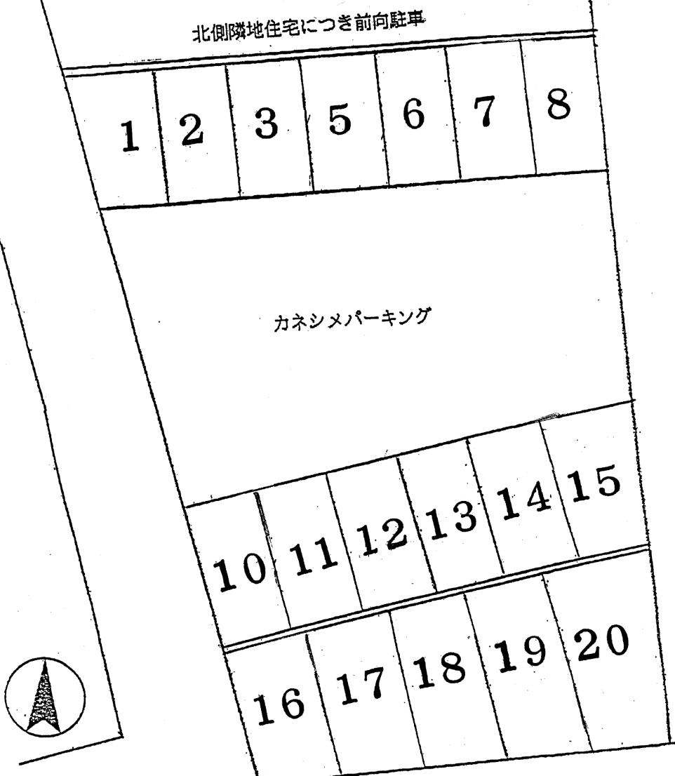 カネシメパーキングの駐車配置図