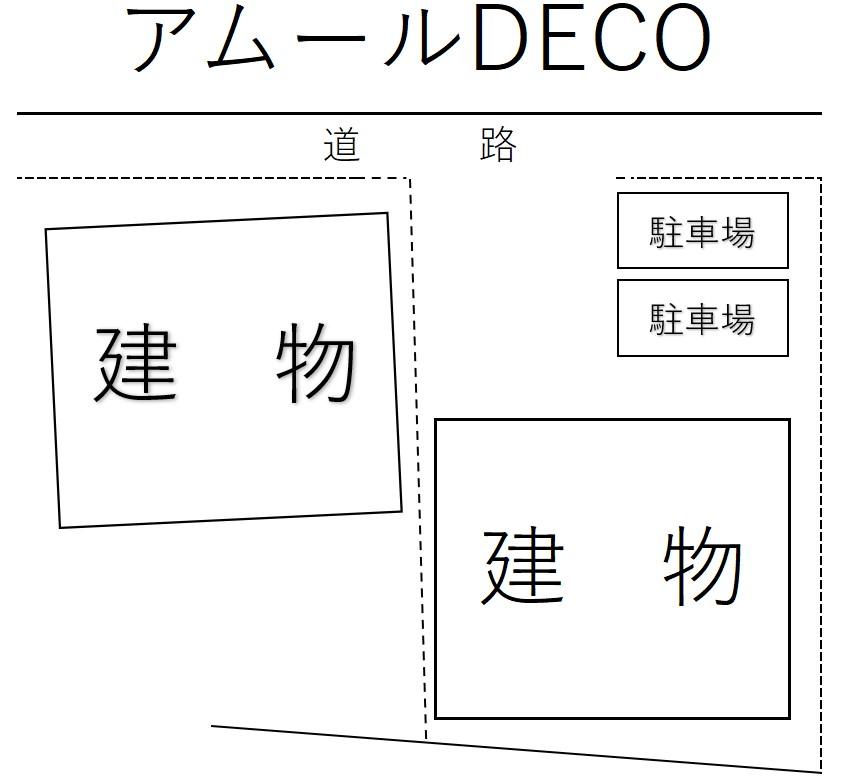 アムールDECOの駐車配置図