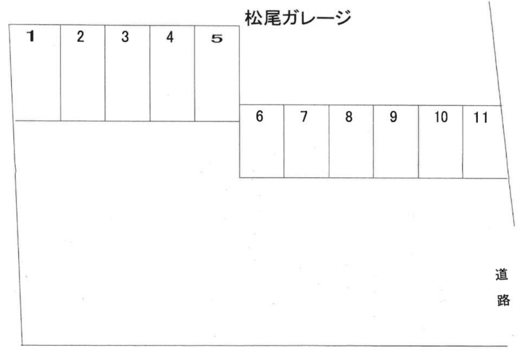 松尾ガレージの駐車配置図