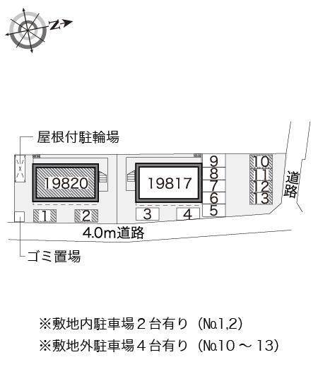 グレイスⅠ(19820)　敷地外駐車場の駐車配置図