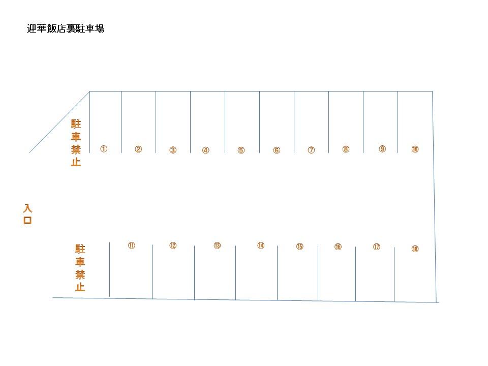 ハーミット上間駐車場の駐車配置図