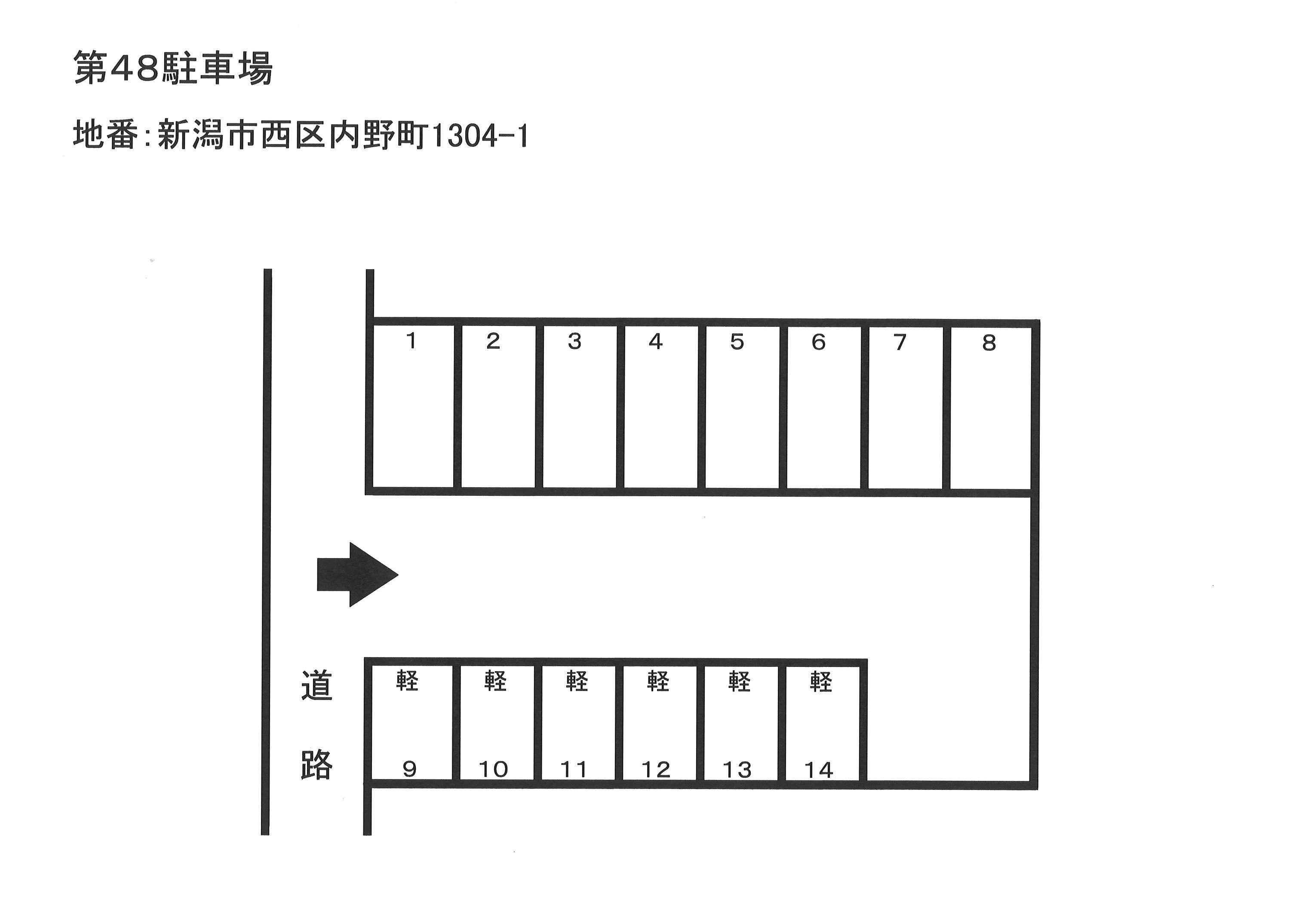 第48駐車場の駐車配置図