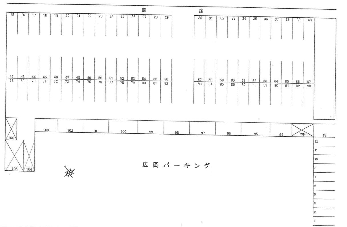 駐車場画像