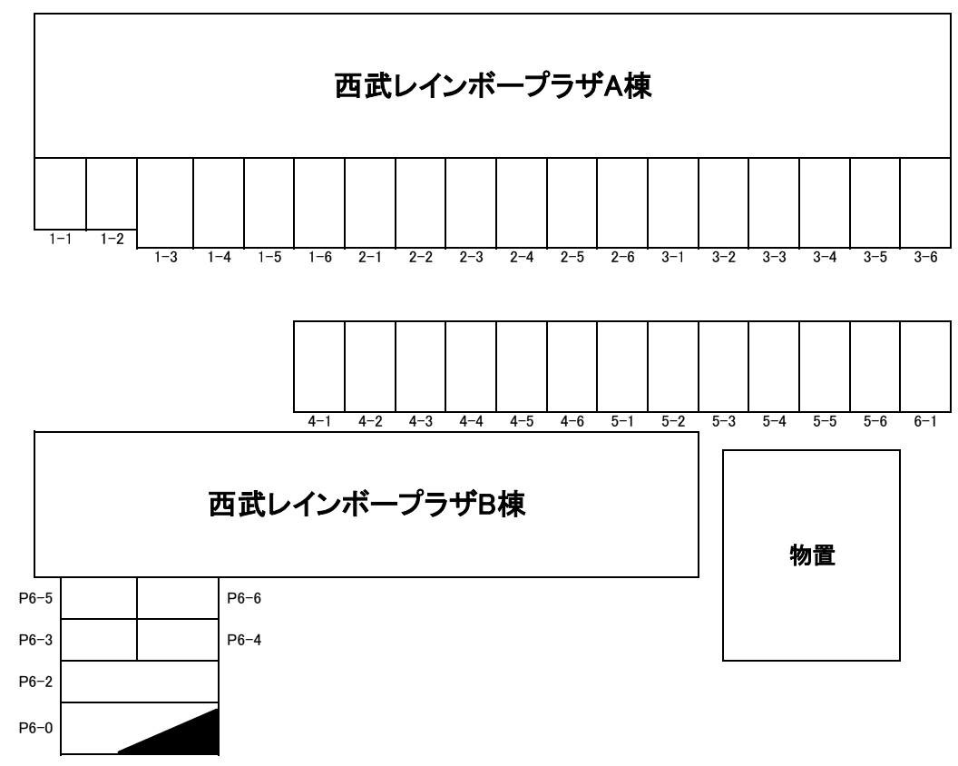 西武レインボープラザA・Bの駐車配置図