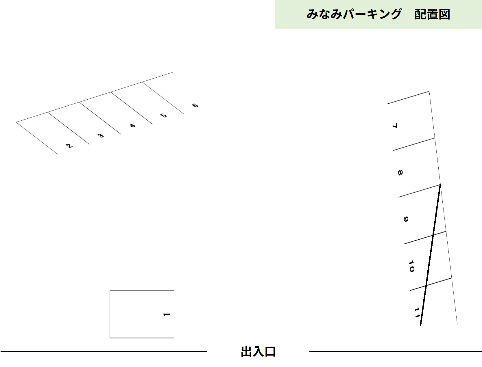 みなみパーキングの駐車配置図