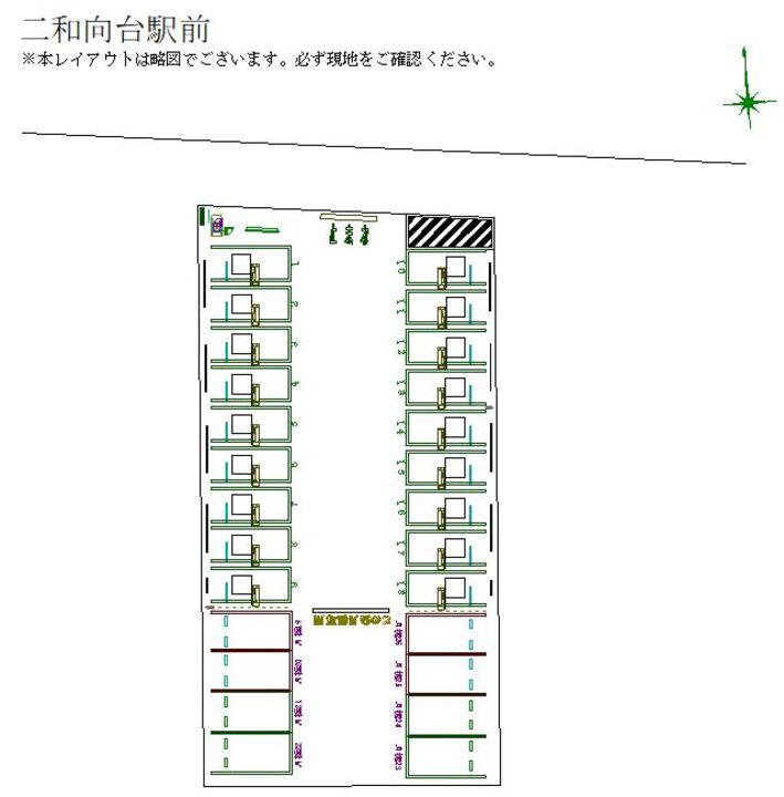二和向台駅前の駐車配置図