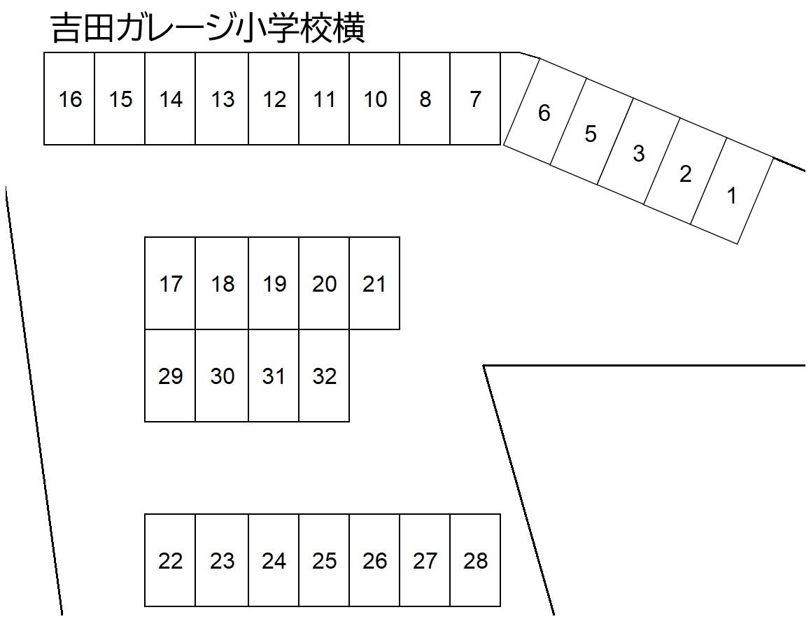 吉田ガレージ小学校横の駐車配置図