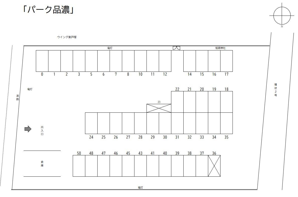 「パーク品濃」の駐車配置図