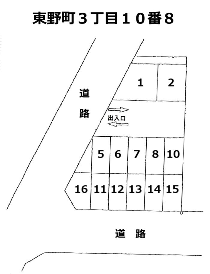 東野町３丁目１０番８の駐車配置図