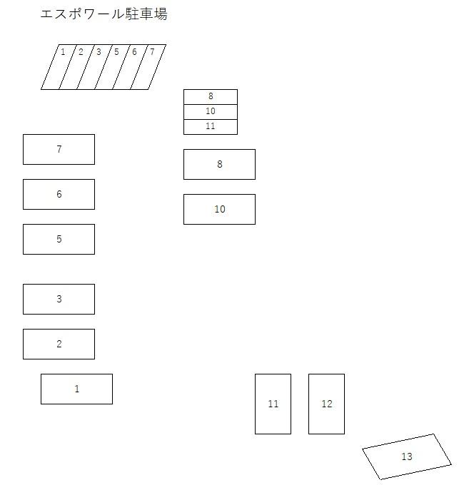 エスポワール駐車場の駐車配置図