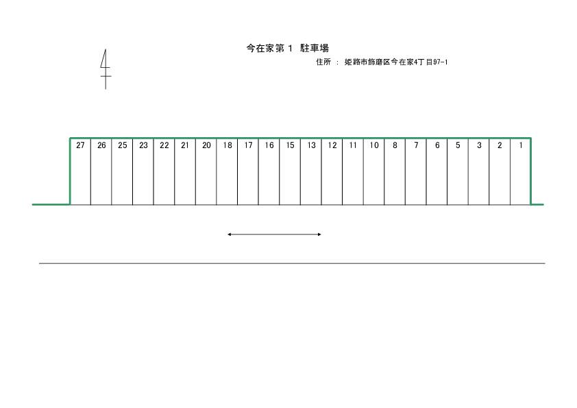 今在家第1駐車場の駐車配置図