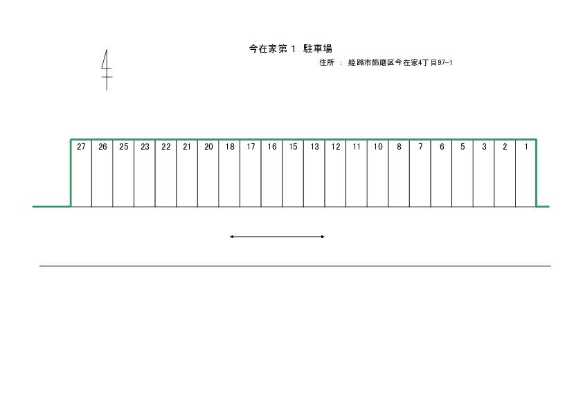 駐車場画像