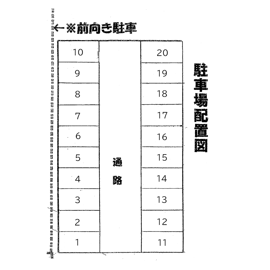 パーキングM･大崎の駐車配置図