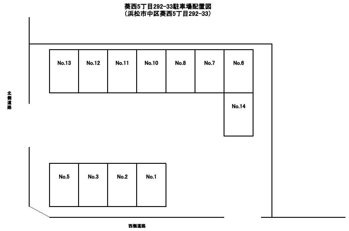 葵西5丁目292-33駐車場の駐車配置図