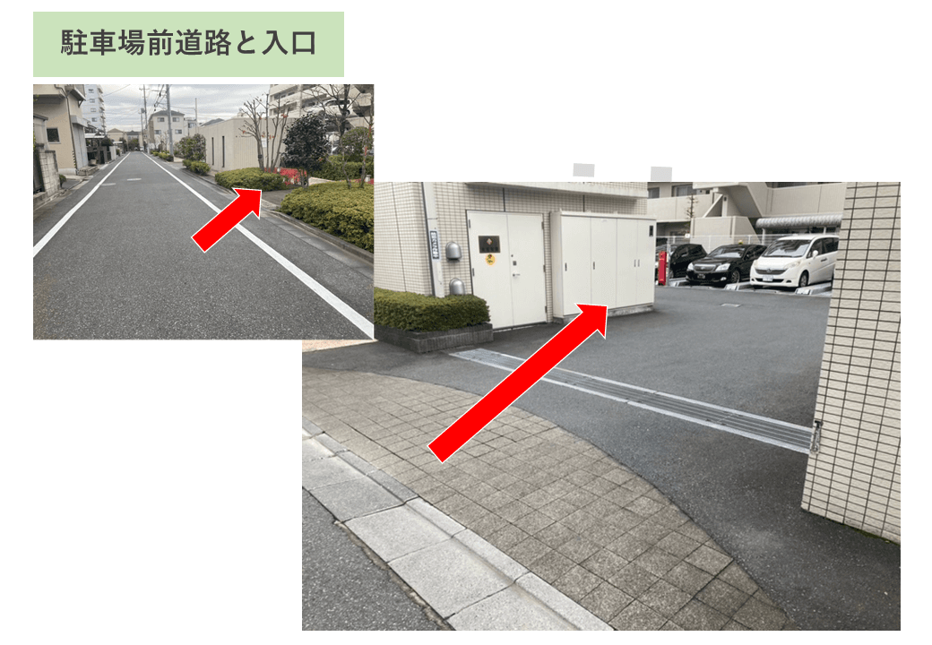保木間２丁目駐車場の外観・駐車場イメージ2枚目