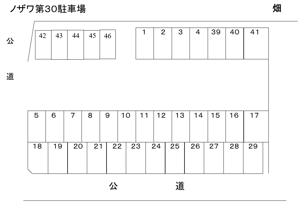 ノザワ第３０駐車場の駐車配置図