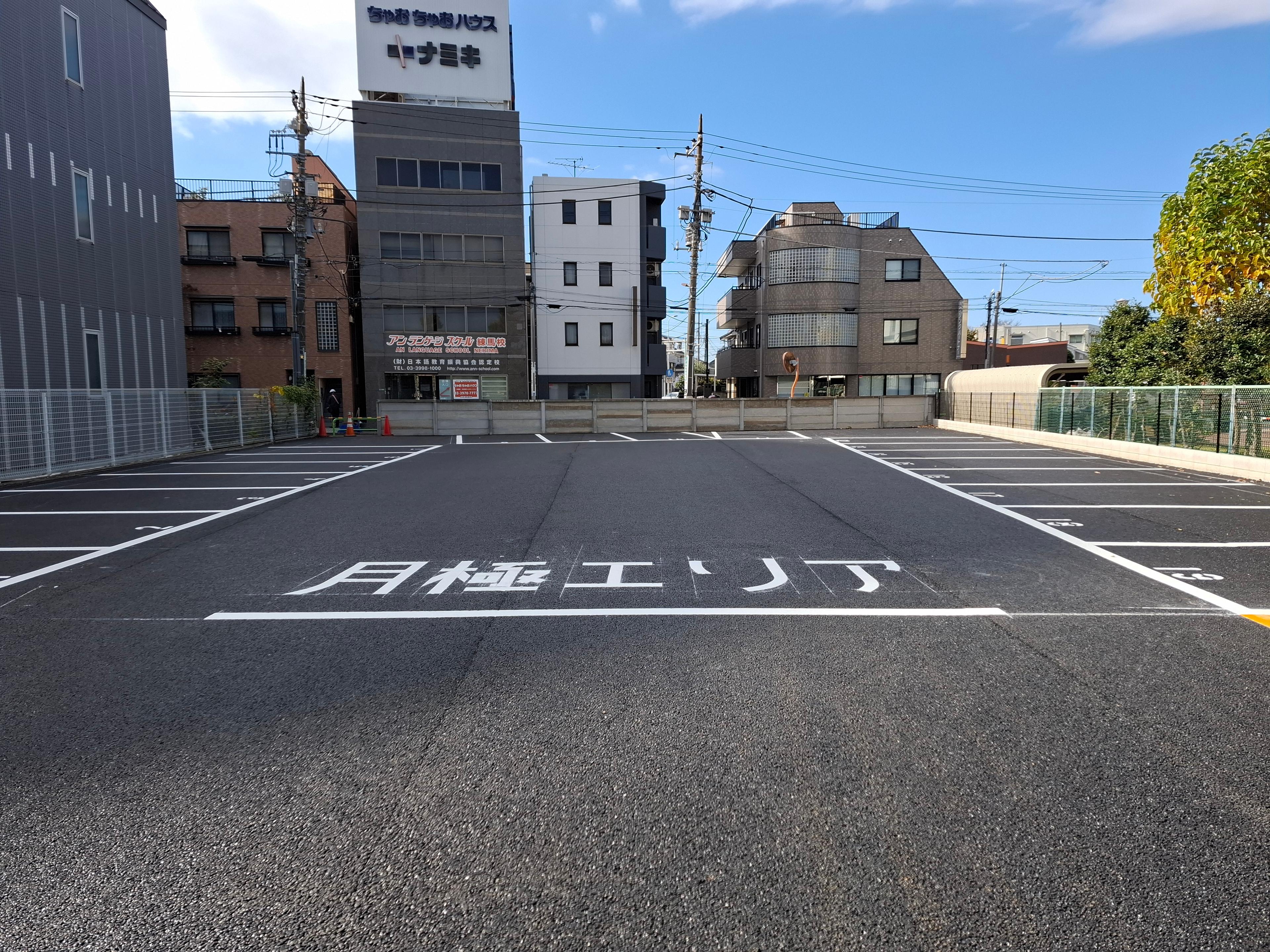 練馬春日町駅前パーキングの外観・駐車場イメージ3枚目